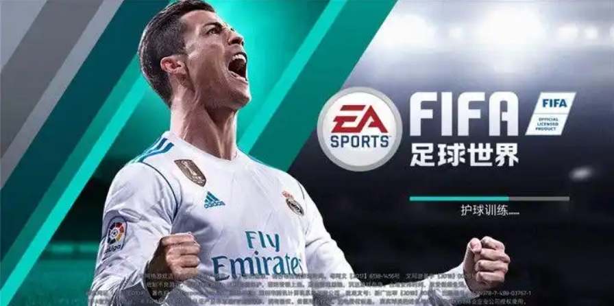 一起去美加墨世界杯！韦世豪晒脱口秀片段：立个小目标⚽